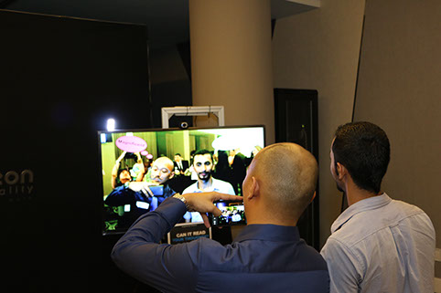 virtual reality technology 