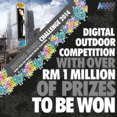 moving minds challenge 2014